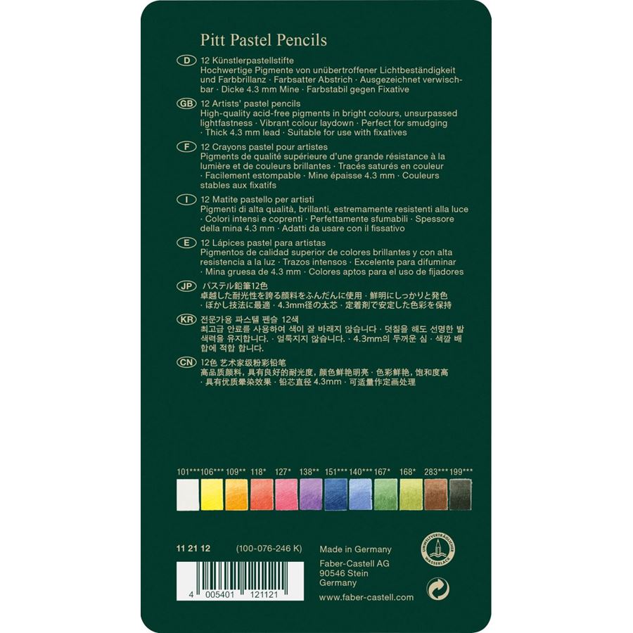 Faber Castell Pitt Pastel Pencil Set - Pack of 12