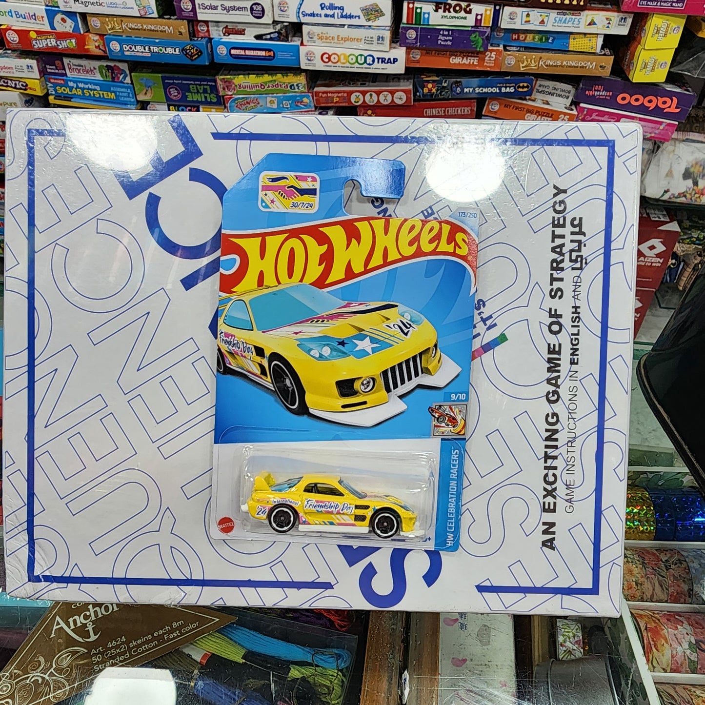 Hot Wheels 24/Seven