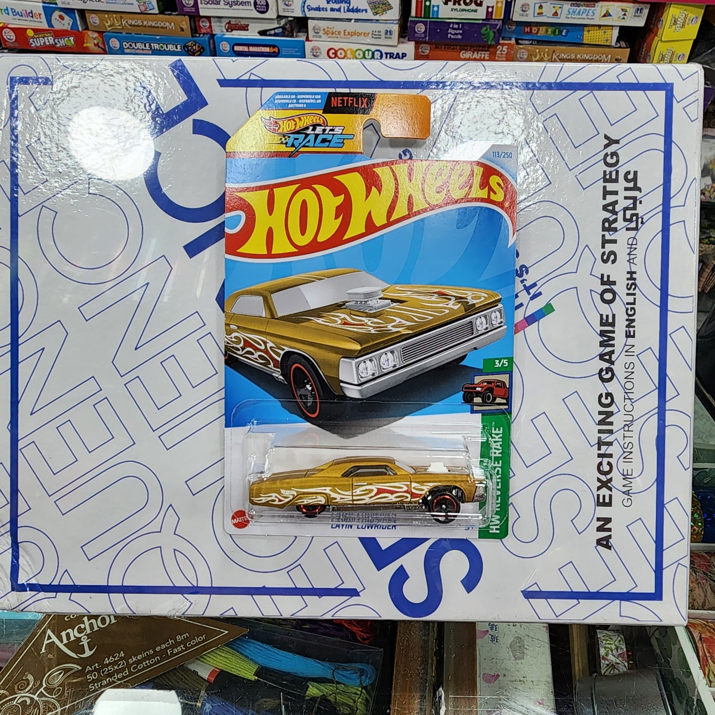 Hot Wheels Layin' Lowrider