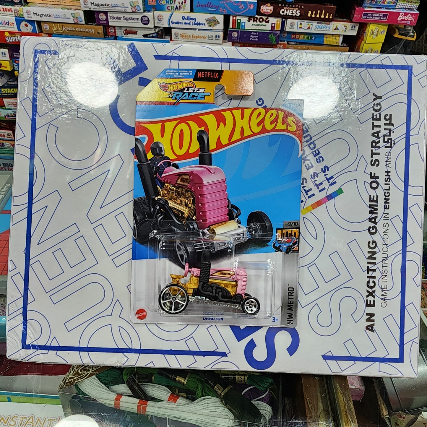 Hot Wheels Dragtor