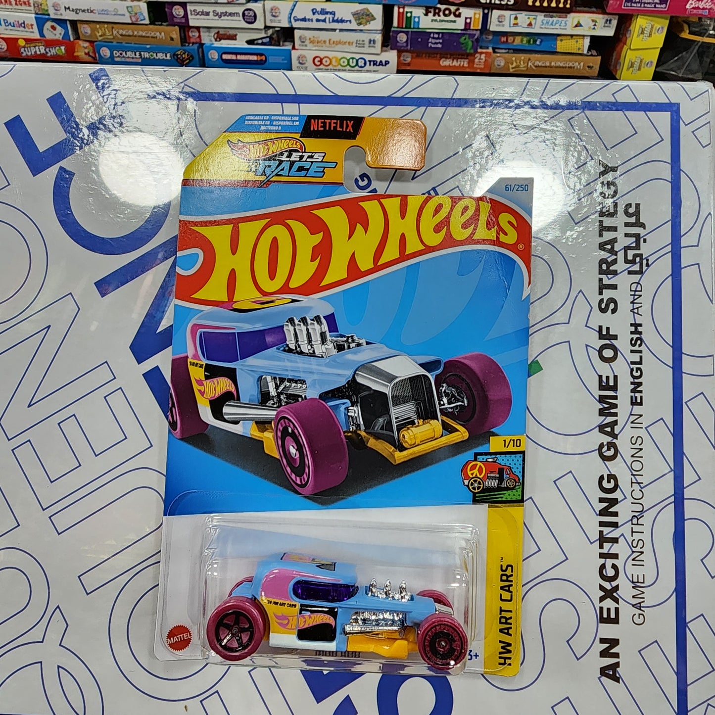 Hot Wheels Mod Rod