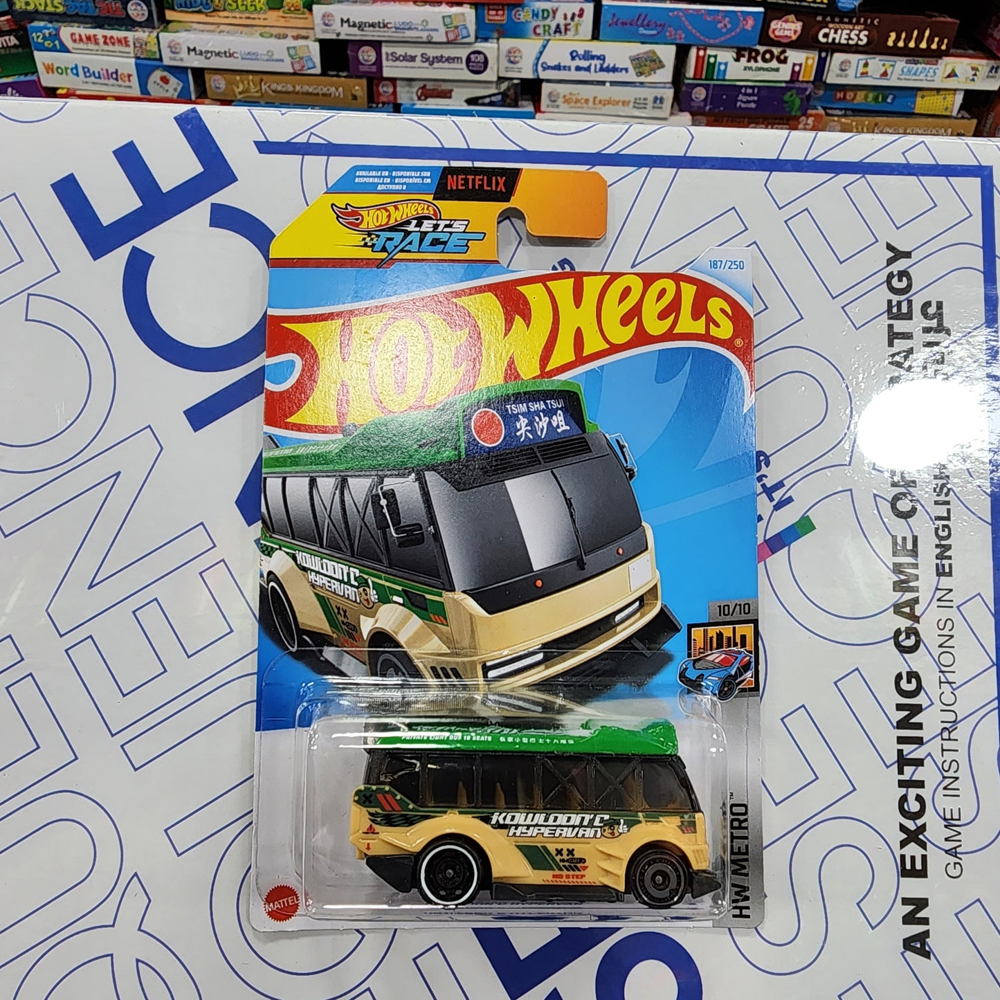 Hot Wheels Kowloon'D Hypervan