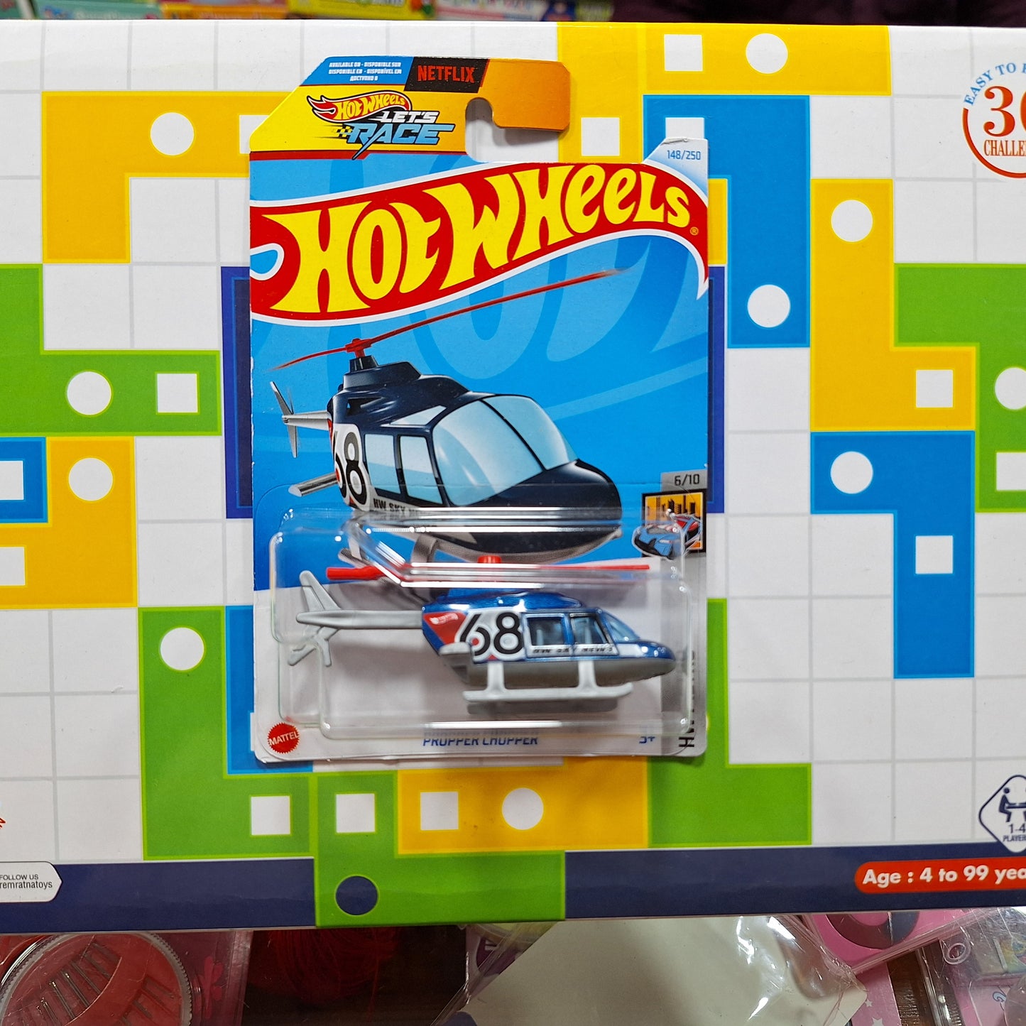 Hot Wheels Propper Chopper