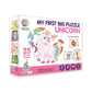 Ratna's My First Big Puzzle Unicorn 25 Pieces Jigsaw Puzzle for Kids | A Perfect Jumbo Jigsaw Floor Puzzle for Little Hands