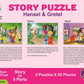 Ratna's Story Jigsaw Puzzle Hansel & Gretel 105 Pieces Puzzle (35 Pieces x 3 Puzzles)