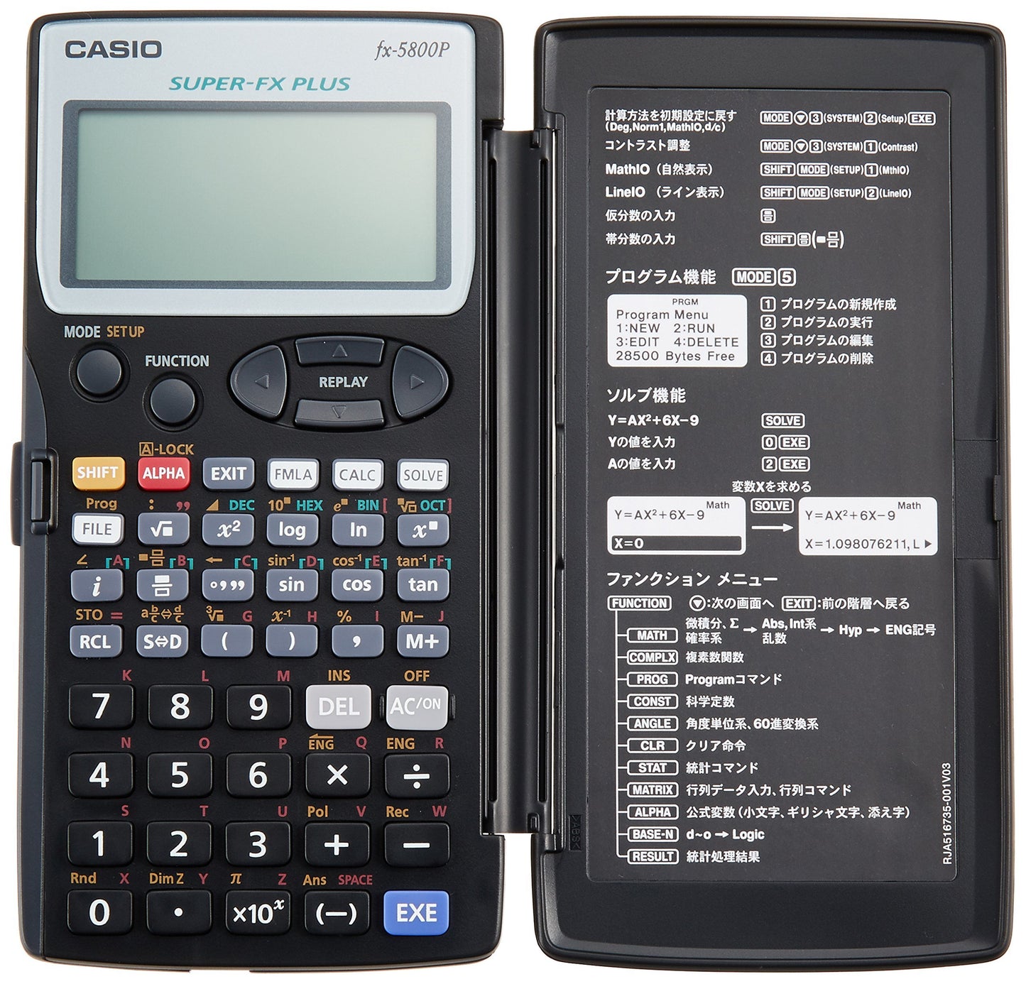 Casio FX-5800P Scientific Programmable Calculator