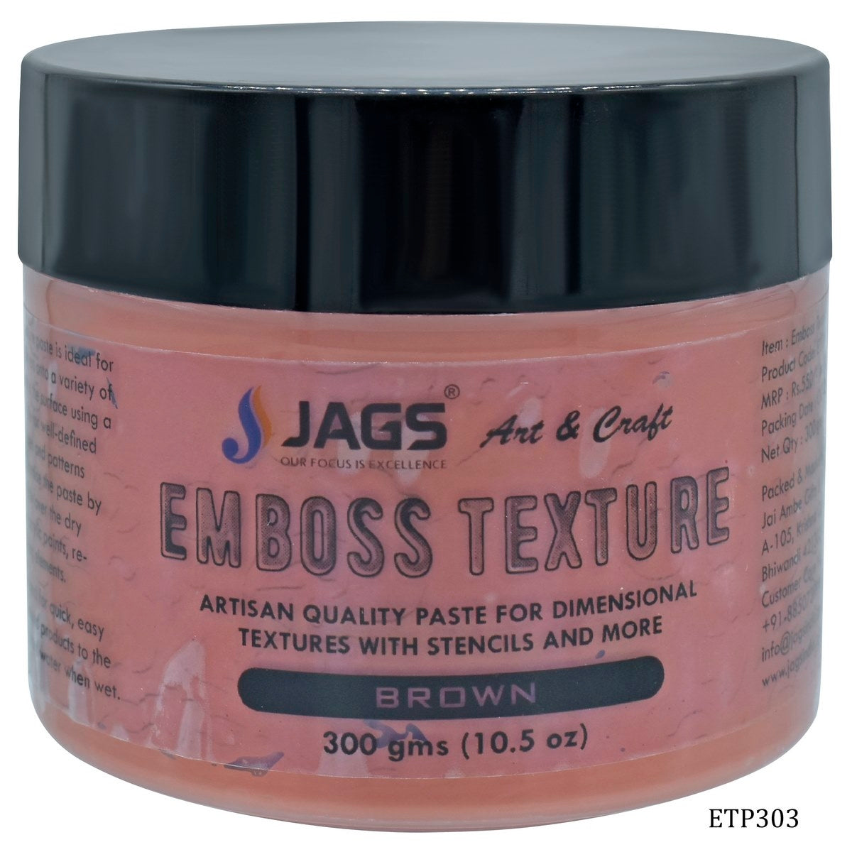 Jags Emboss Texture Paste 300 Grams