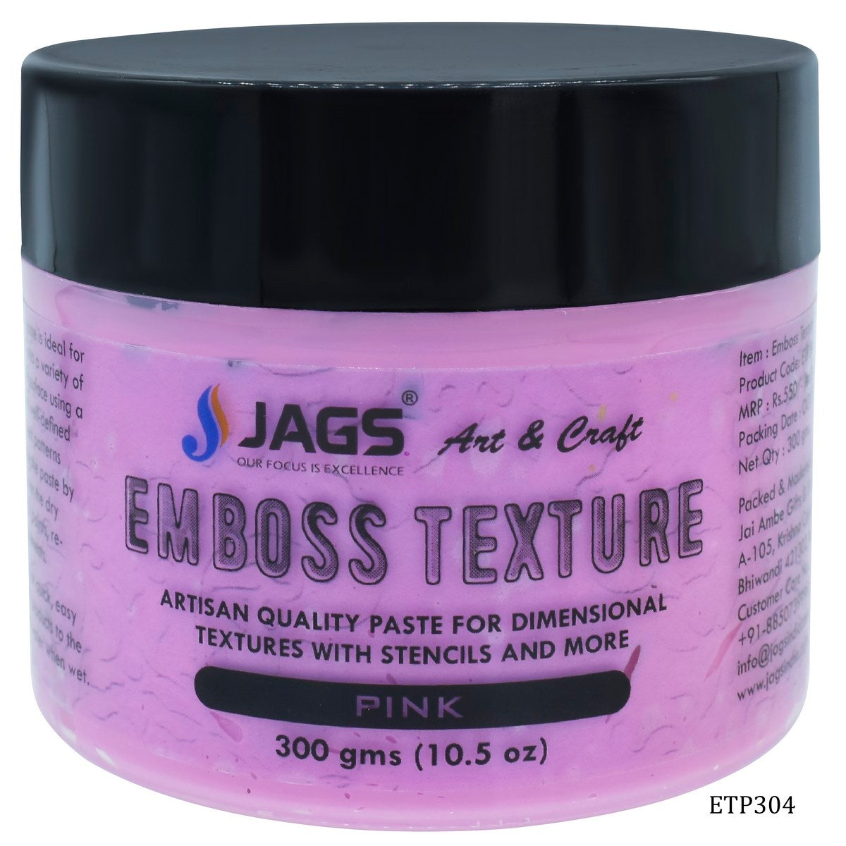 Jags Emboss Texture Paste 300 Grams