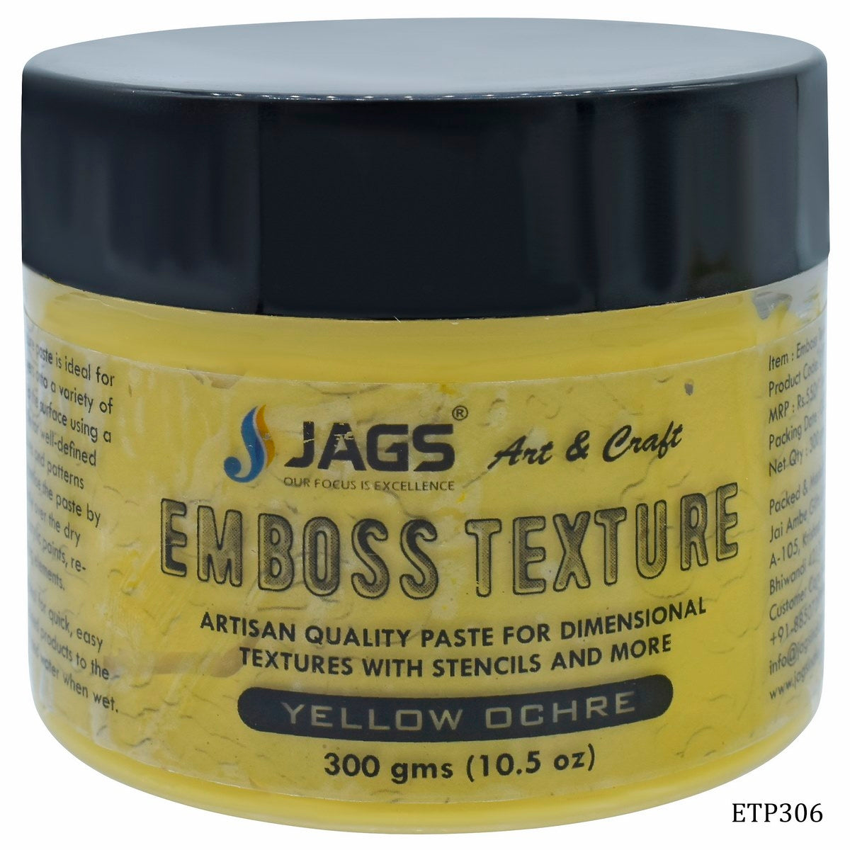 Jags Emboss Texture Paste 300 Grams