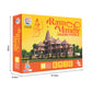 Ratna's 55 Pieces Ram Mandir Jigsaw Puzzle for Kids. Puzzle Size 43.75cm X 36.25cm