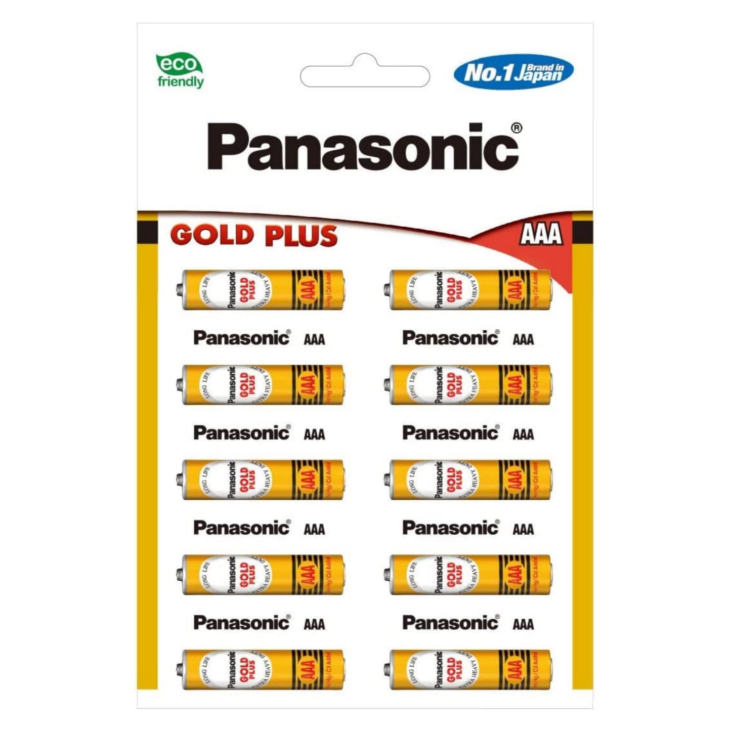 Panasonic Gold Plus Zinc Carbon 1.5V AAA Batteries