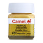 Camel Acrylic Ultra Colours - 20 Shades