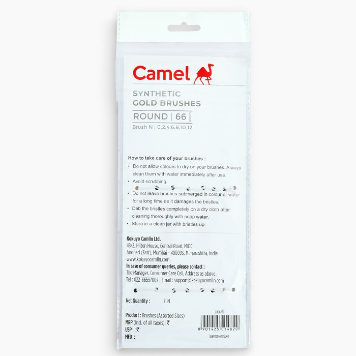 Camlin Camel Synthetic Gold Brushes Round - Series 66