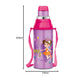 Milton Kool Steelight 400 Kids Plastic Insulated Water Bottle with Straw, 404 ml, Sipper Bottle, Leak Proof, BPA Free, Food Grade, School & Picnic Bottle, Purple