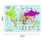 RATNA'S Educational Jigsaw Puzzle Range for Kids - World MAP