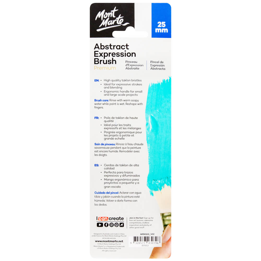 Mont Marte Abstract Expression Brush Premium 25mm