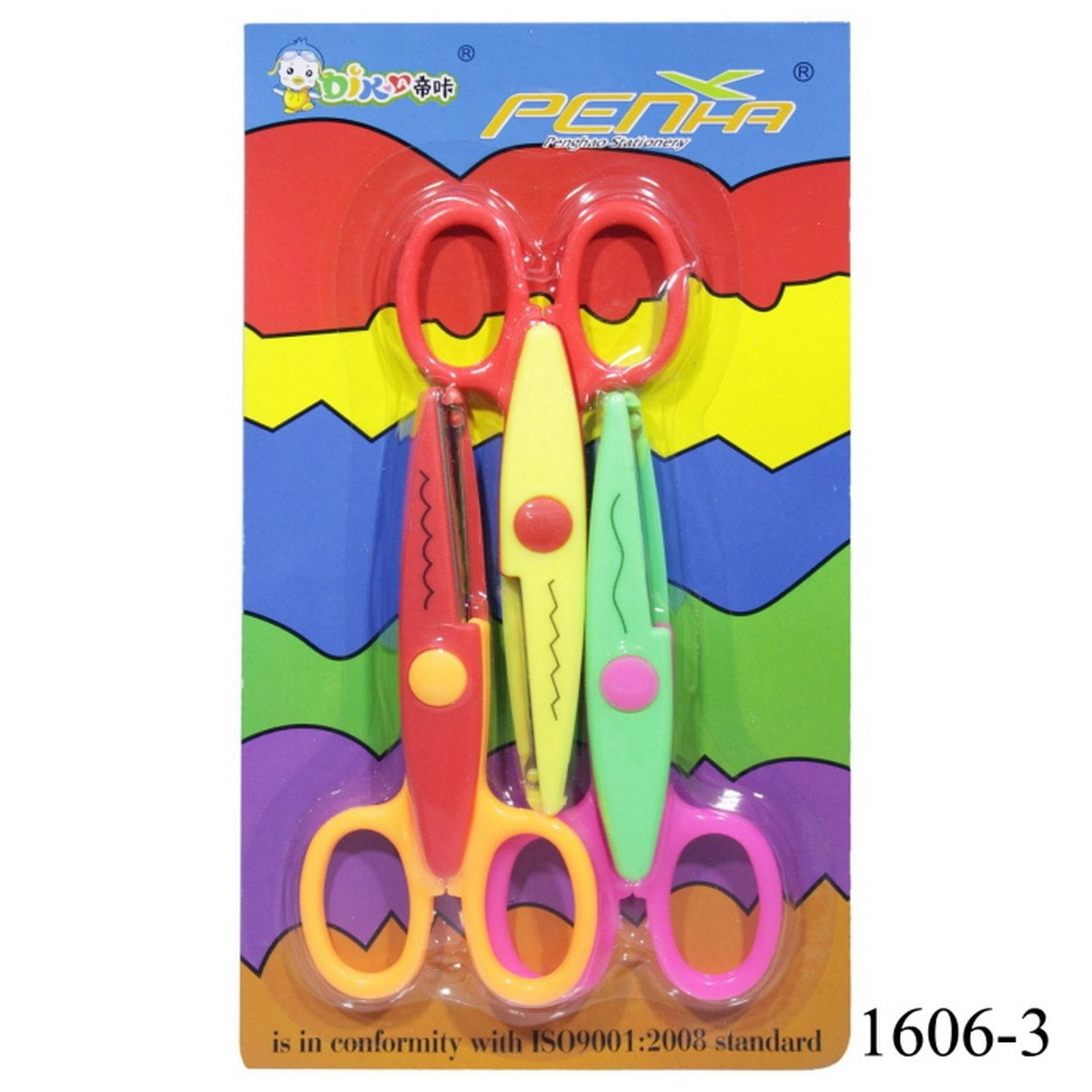 Zig Zag Scissors 3 Pc's Set